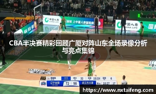熊猫体育官方网站